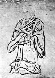 �e�a���l ����e